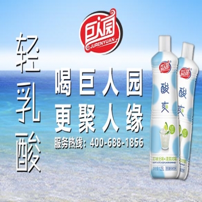 生活中，要記住這些有助身體排毒的食物。